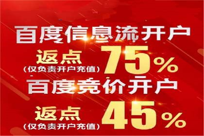 头条信息流用户行为分析